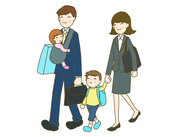 共働き夫婦の家族