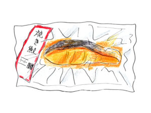 焼き鮭ひと切れパック